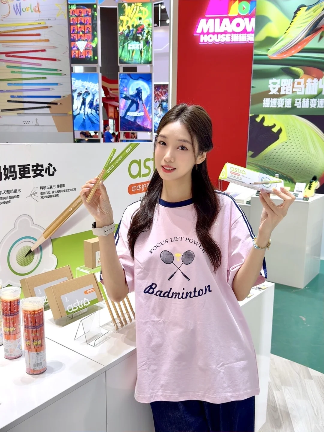 国货崛起!从小用的中华铅笔CLE展赢麻了
