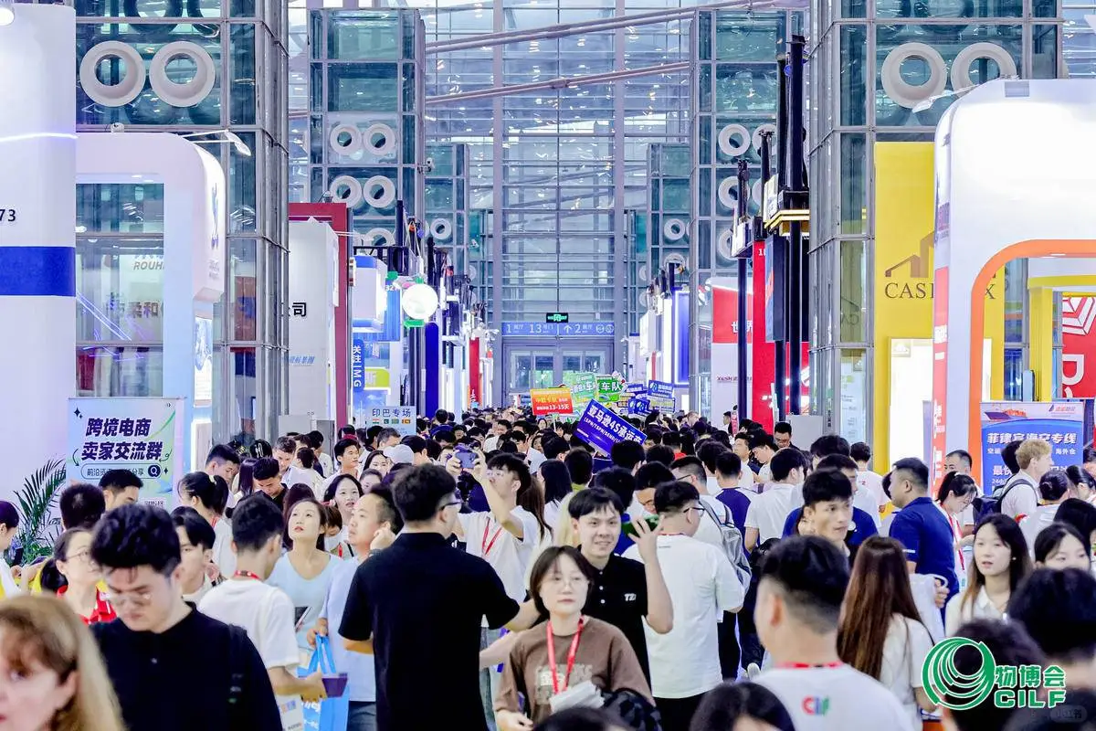 难忘物博CILF2025,期待再见!