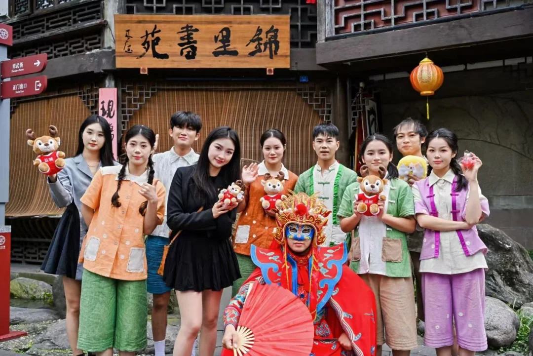 2025盐都文旅推介会奔赴成都,开启巴适之约