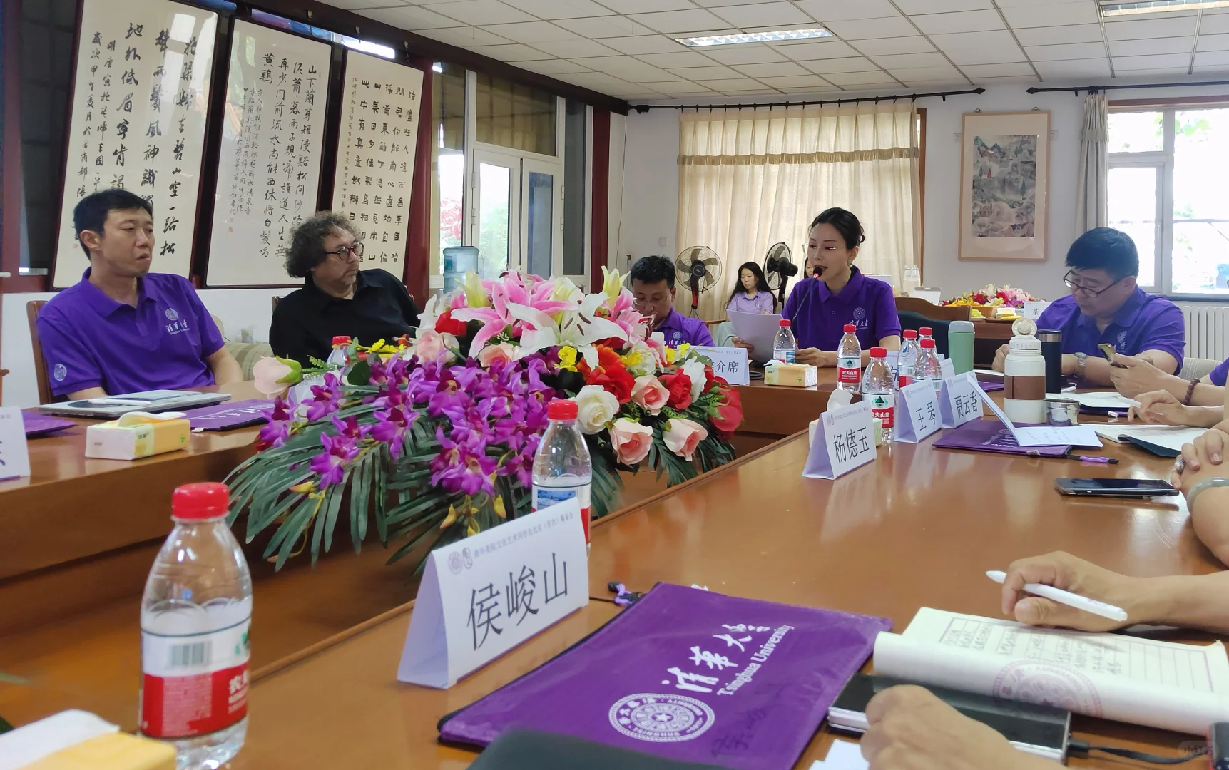 清华美院项目推介会