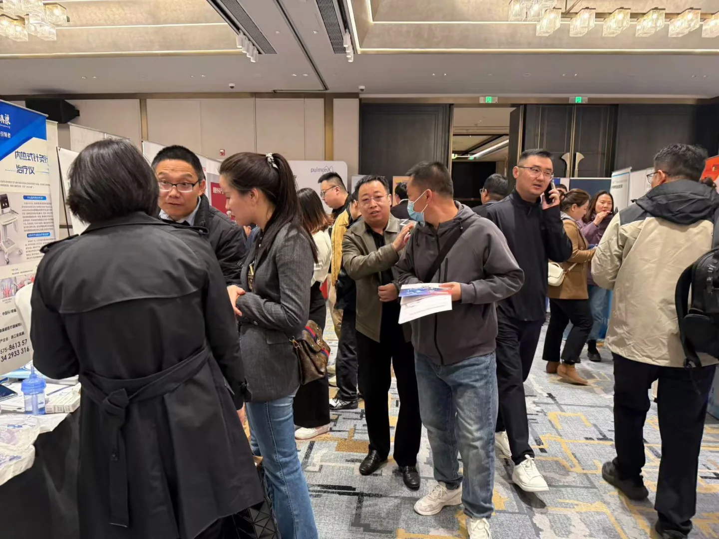 医疗器械圈商机对接会北京站圆满举办