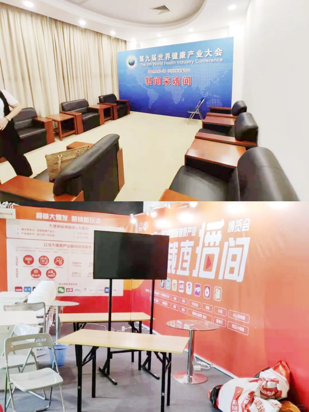 成都展下个月就开始了，要忙起来了！