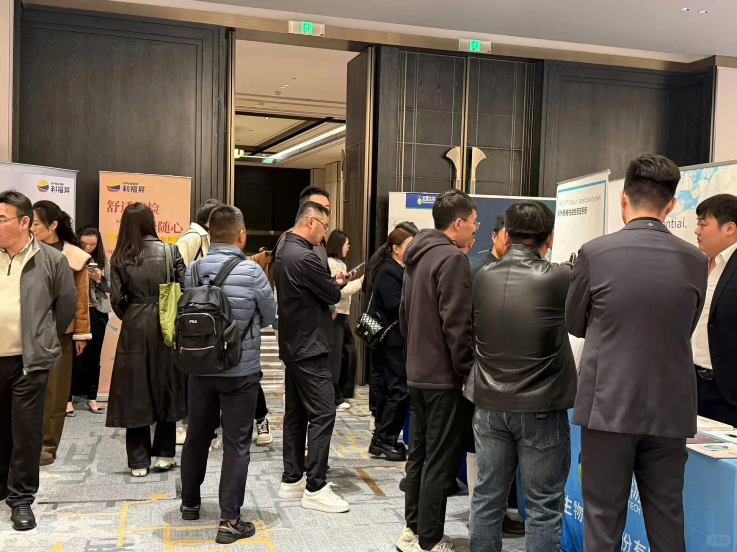 医疗器械圈商机对接会北京站圆满举办