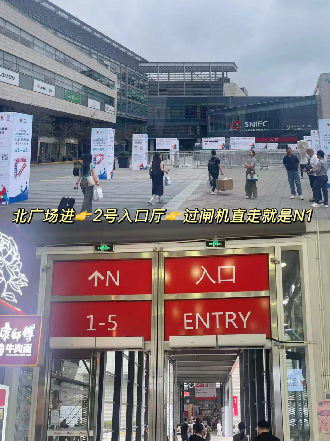 ?一年一度上海玩具展|超全逛展指南
