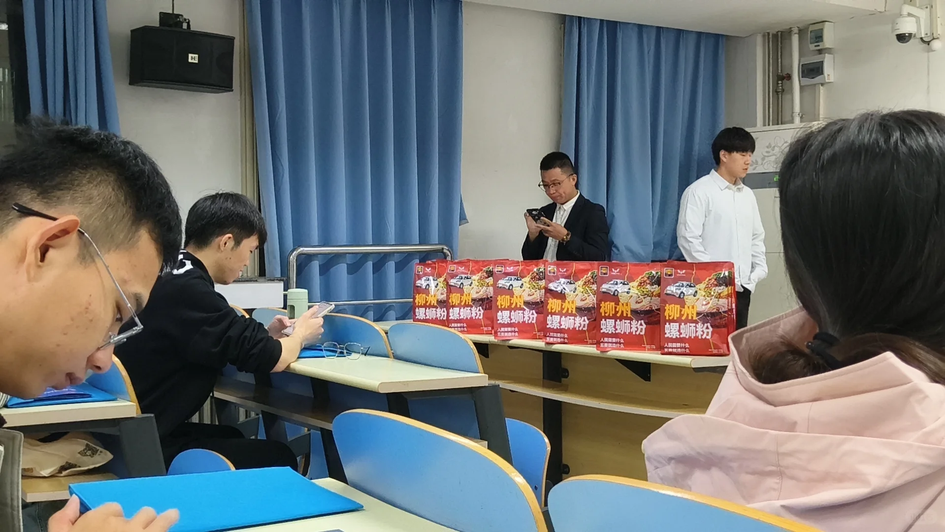 五菱宣讲会