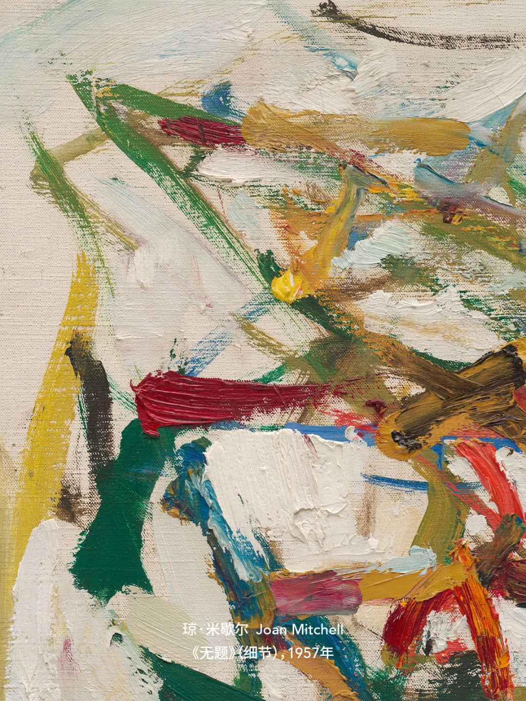 ?? 卓纳展位B22,下周Art Basel Paris见!