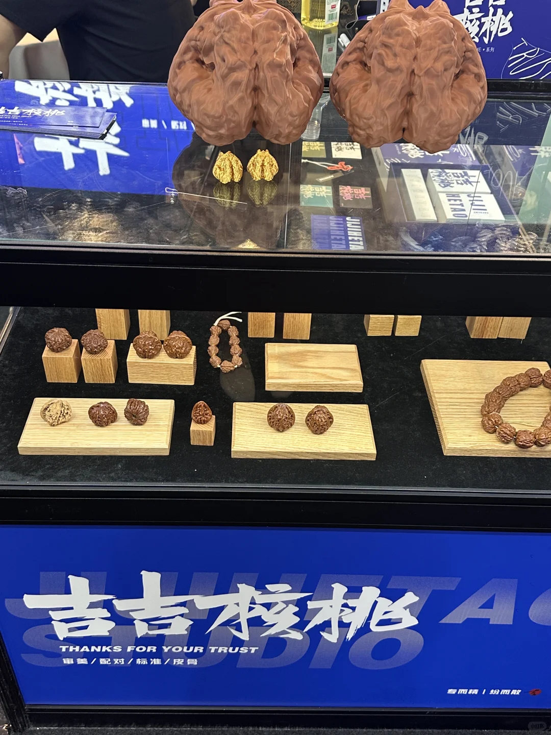 如果你还以为文玩=老气横秋,那真的out了!