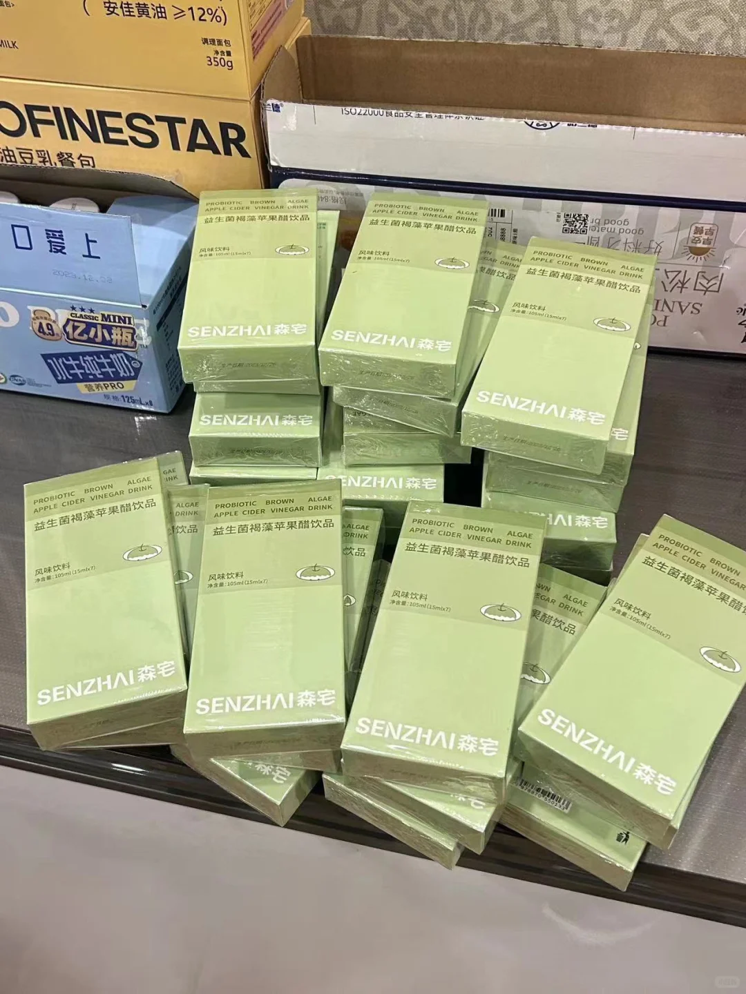 生活团购群‼️我不允许你还不知道