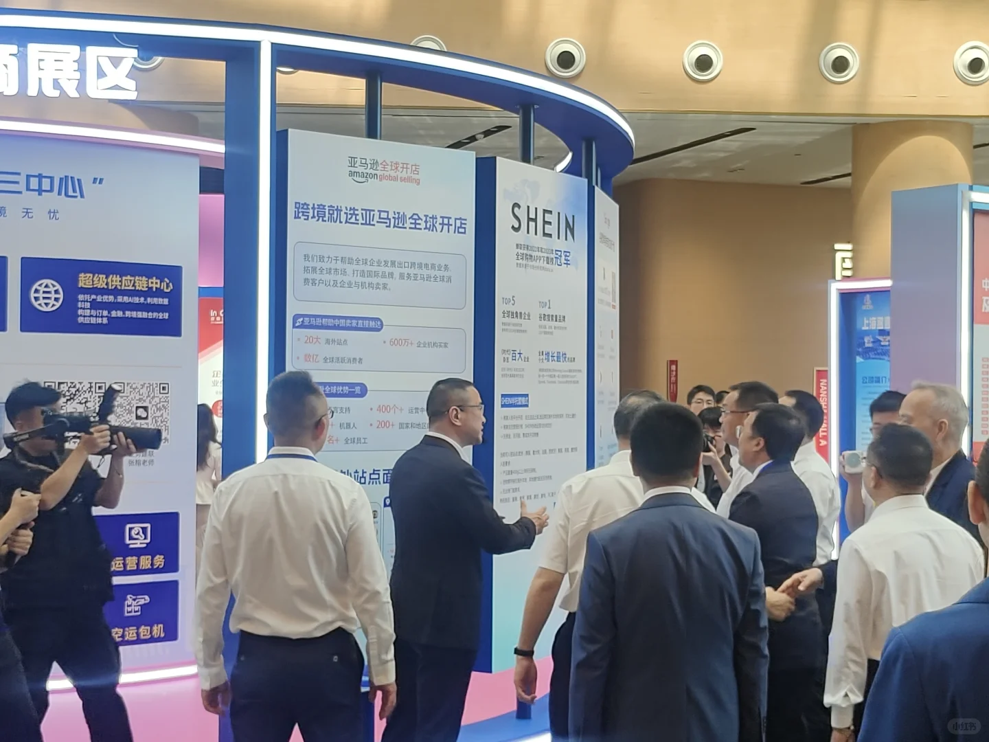 南沙国际会展中心