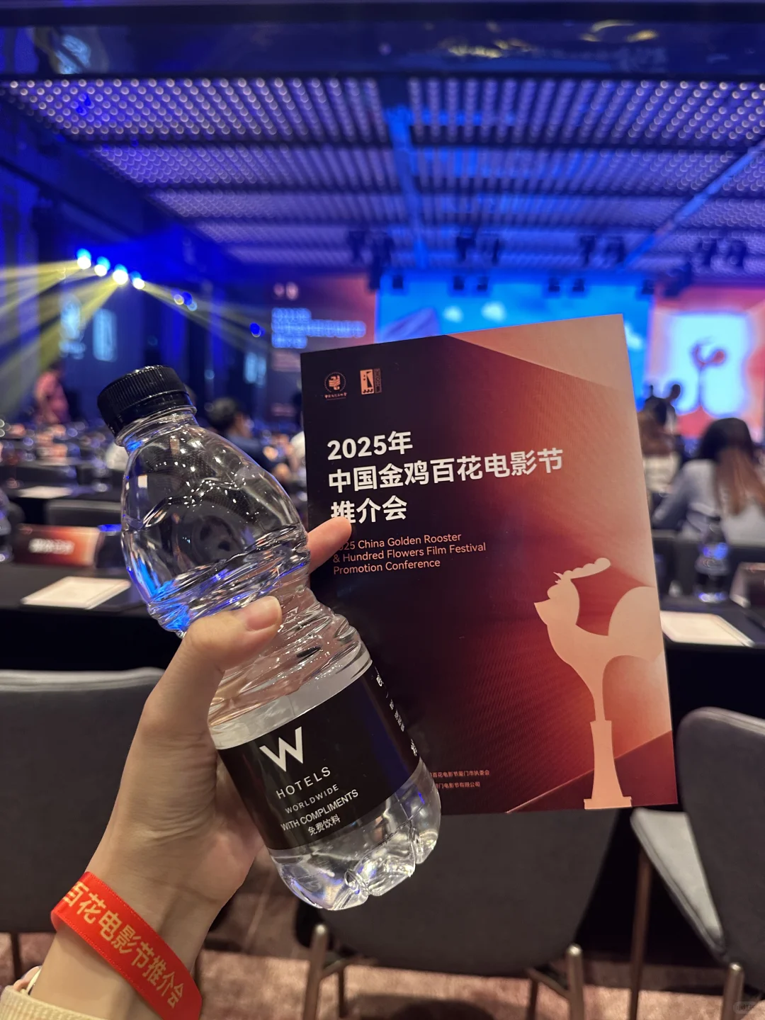 金鸡推介会｜见到活的范丞丞啦！！