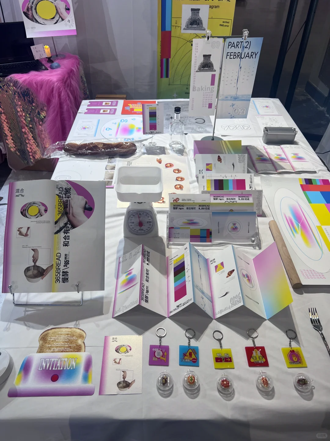 福大美院毕业设计展?一镜到底