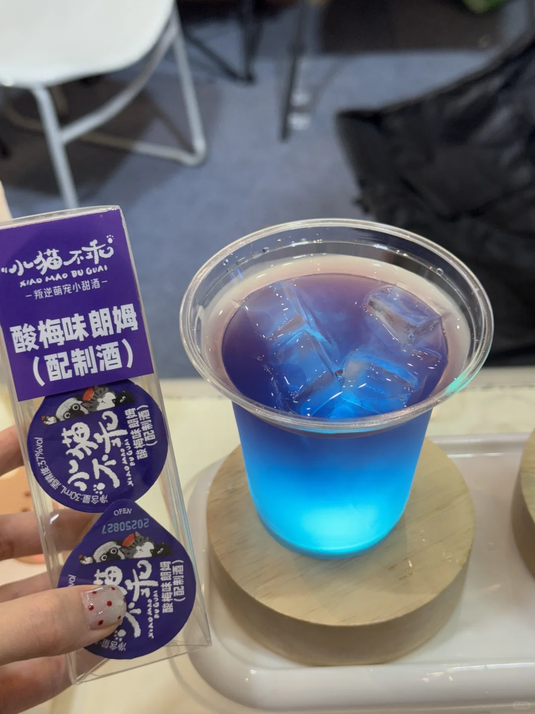 全国糖酒会!!太好逛了!!