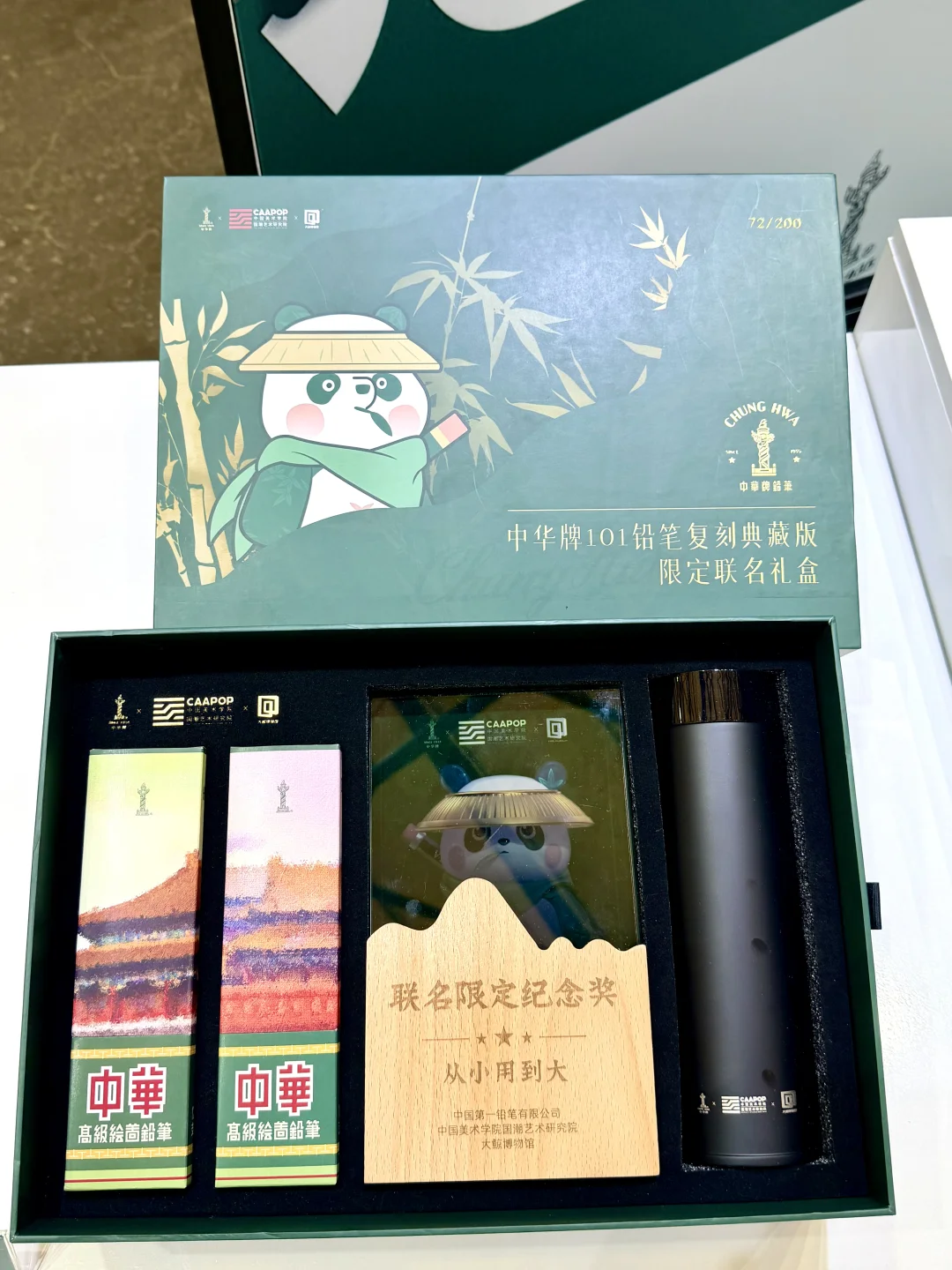 国货崛起!从小用的中华铅笔CLE展赢麻了
