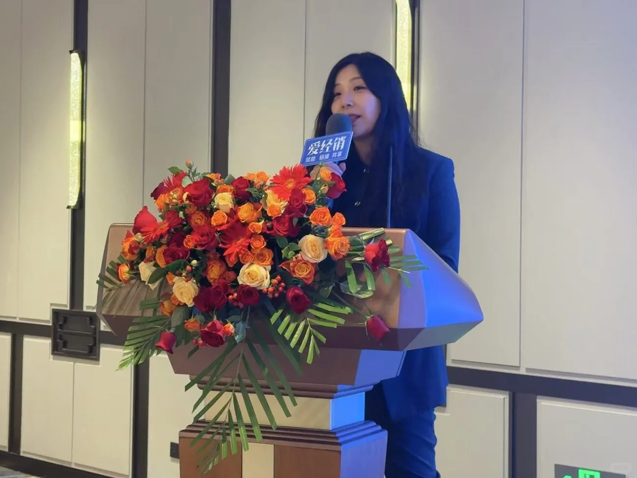 医疗器械圈商机对接会北京站圆满举办