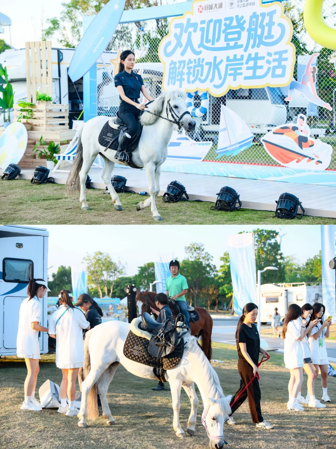 福州海装会户外区攻略?超齐全