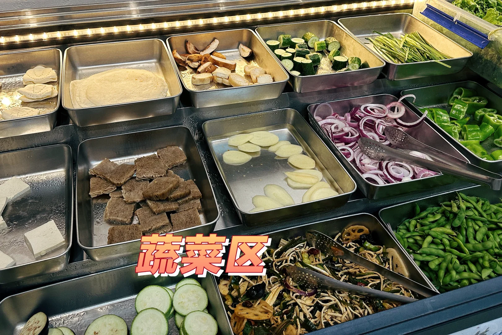 探店日记?|测评风靡邯郸的杨滋滋地摊烤肉