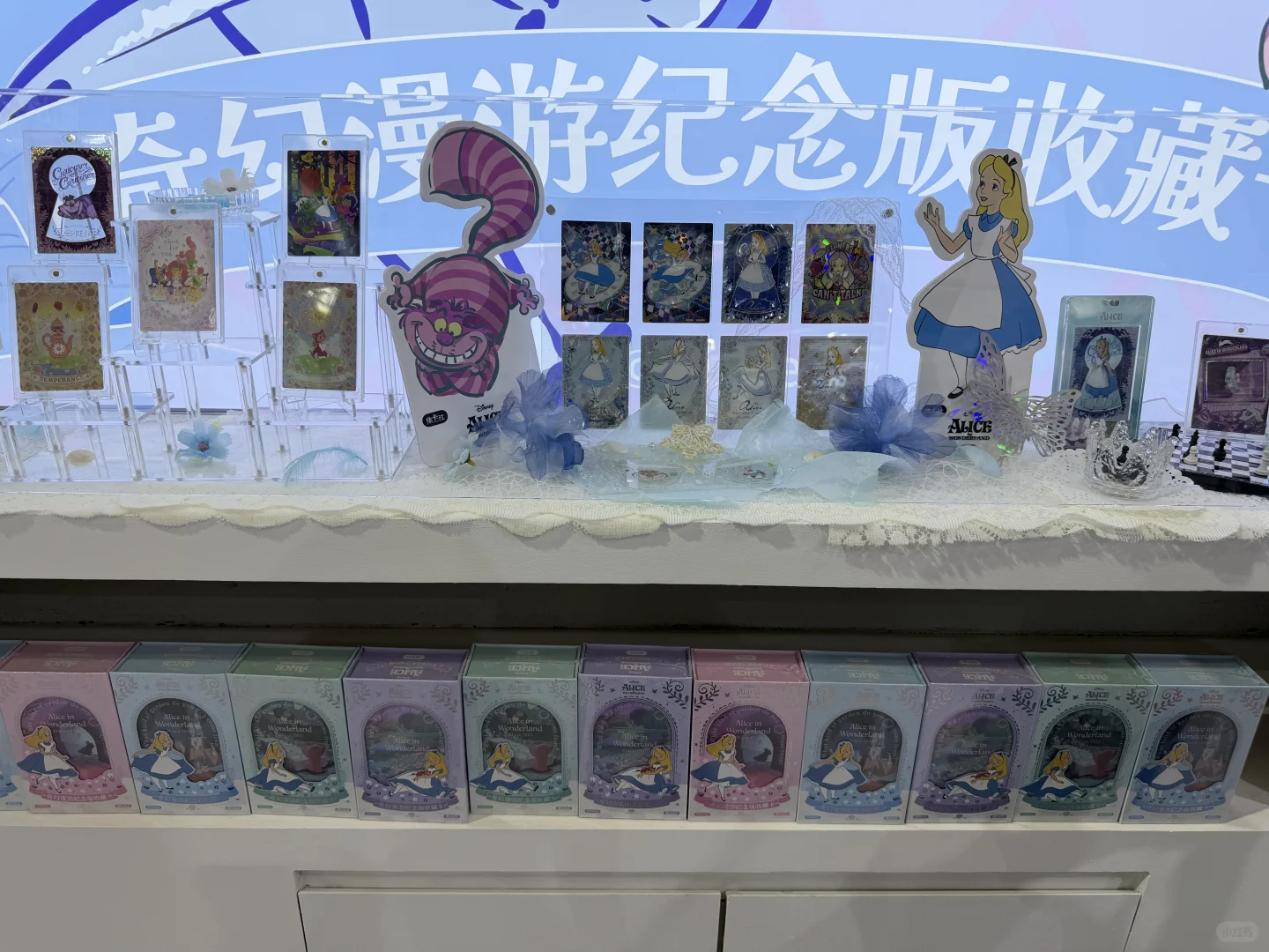 上海国际潮玩展?