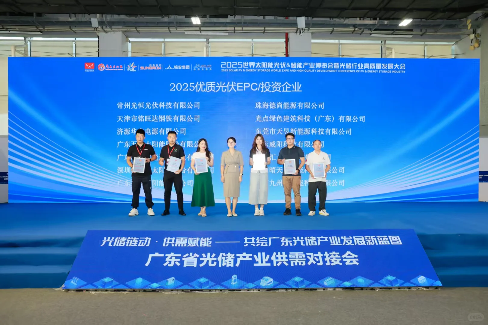 光储市场大爆发!广州光伏储能展火热进行中
