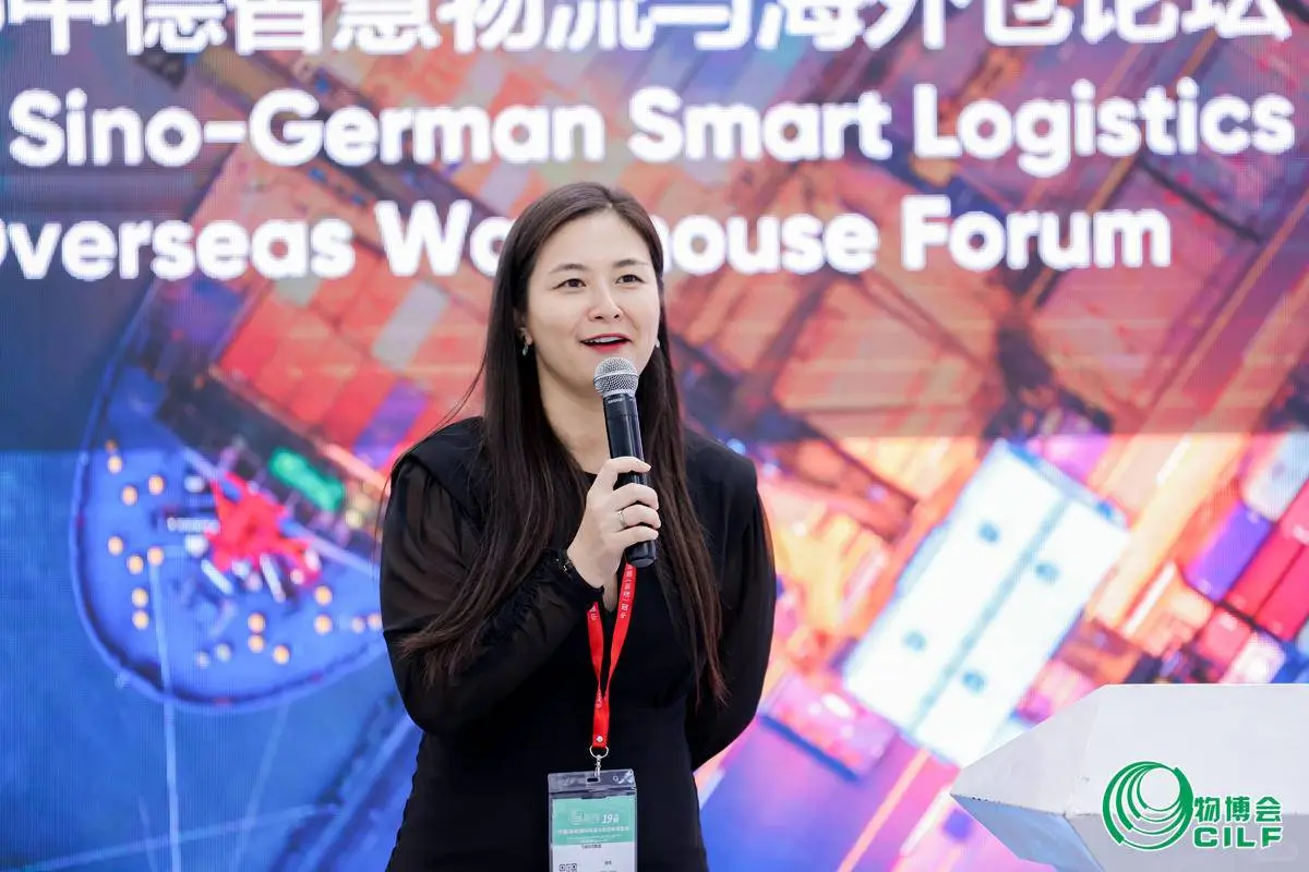 难忘物博CILF2025,期待再见!