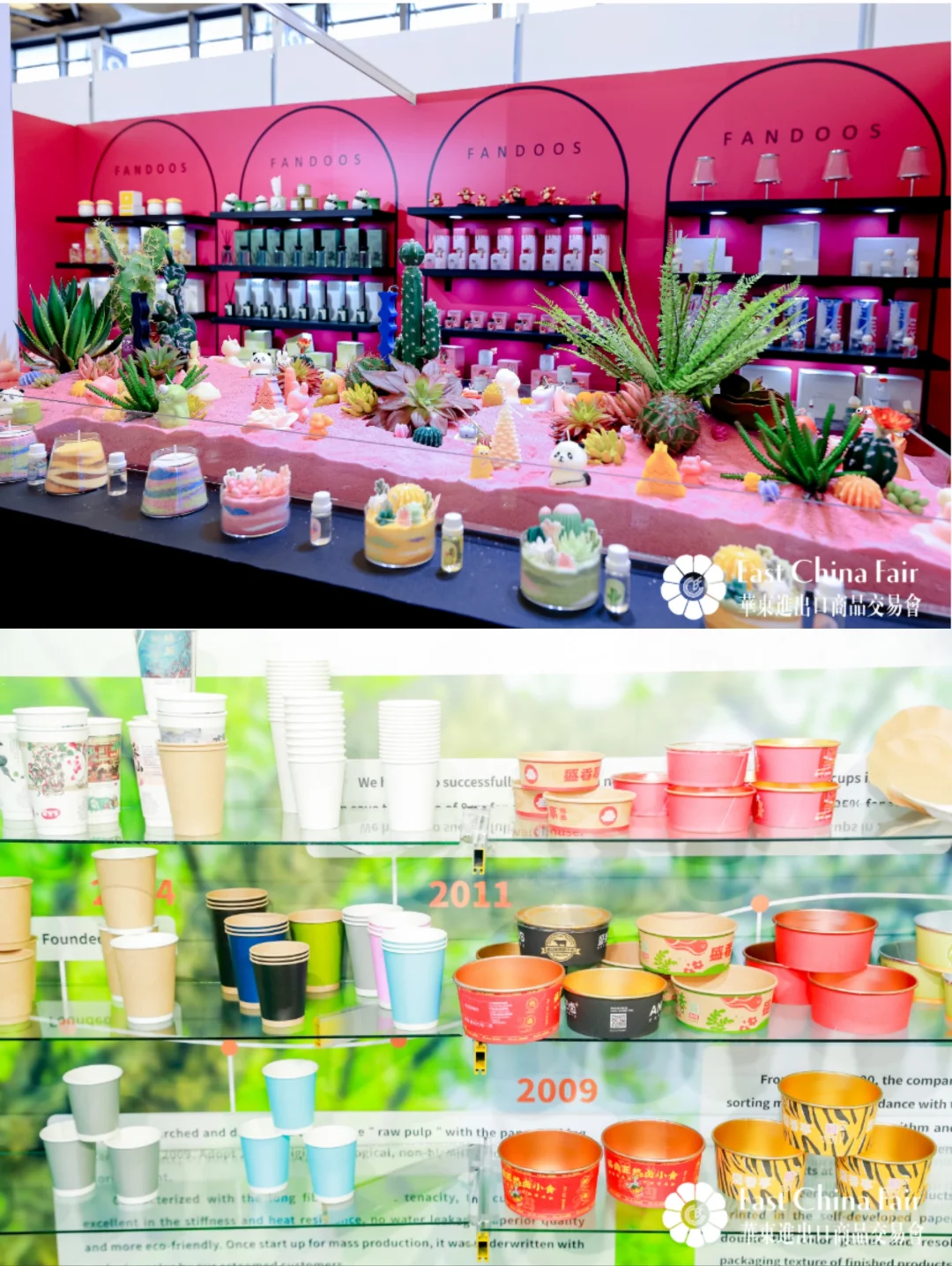 吐血整理‼️跨境电商展要怎么逛❓