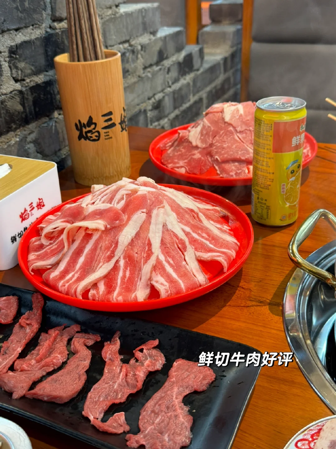 【邯郸】不需要考虑价格就可以吃到爽的火锅?