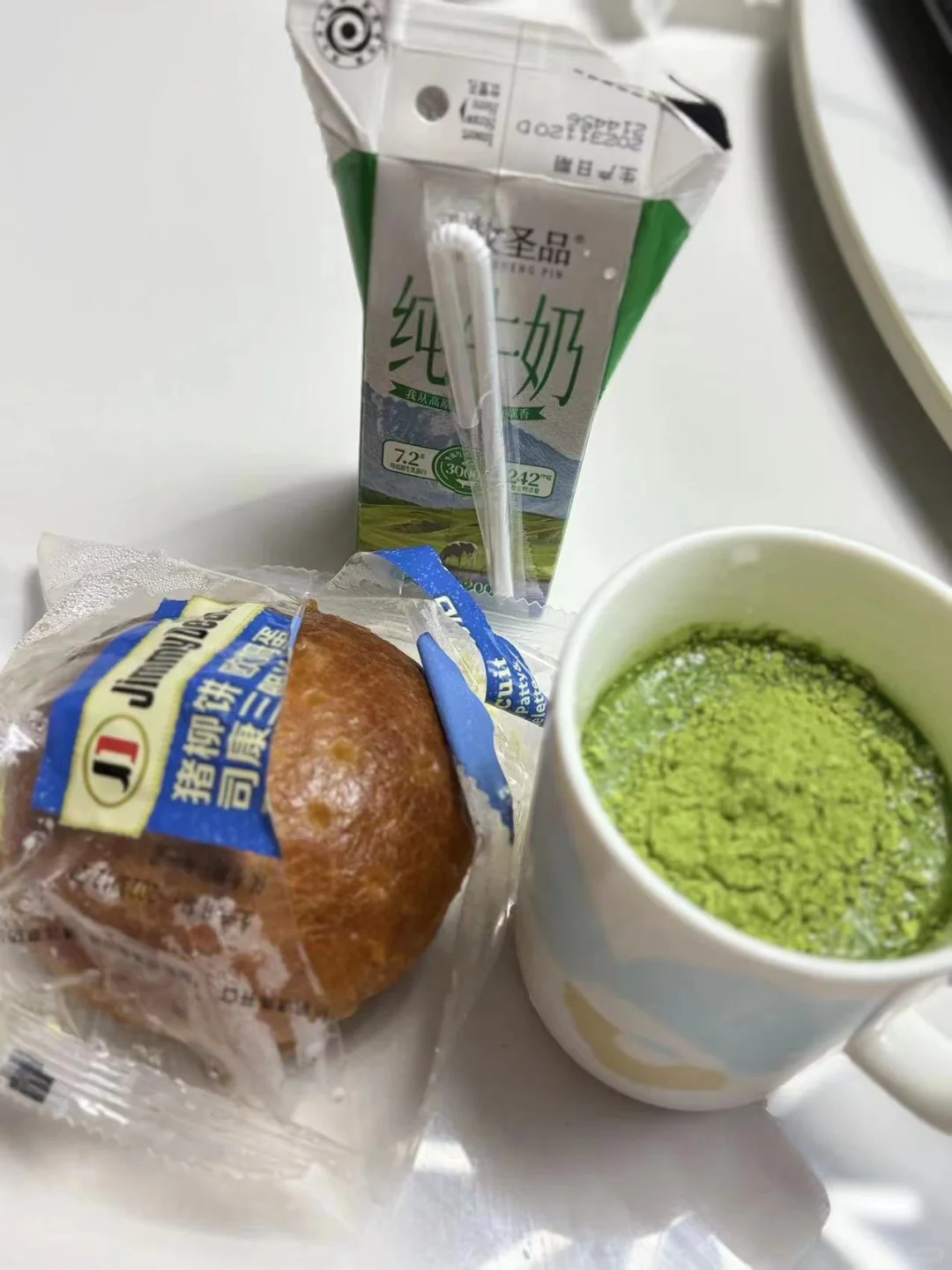 生活团购群‼️我不允许你还不知道
