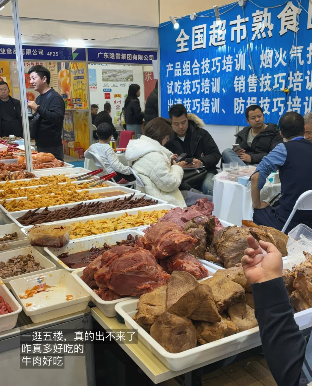 郑州日结兼职