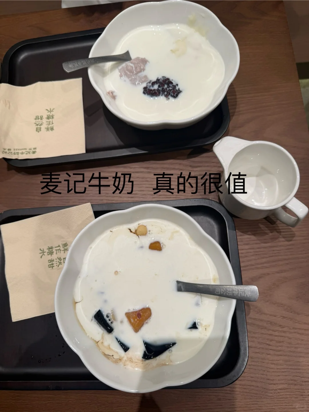 火爆江浙沪的麦记牛奶公司来邯郸啦