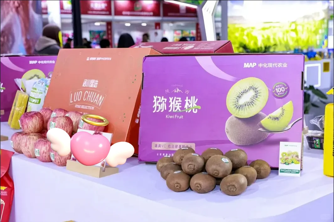 ?山东农交会必看！高效逛展全流程