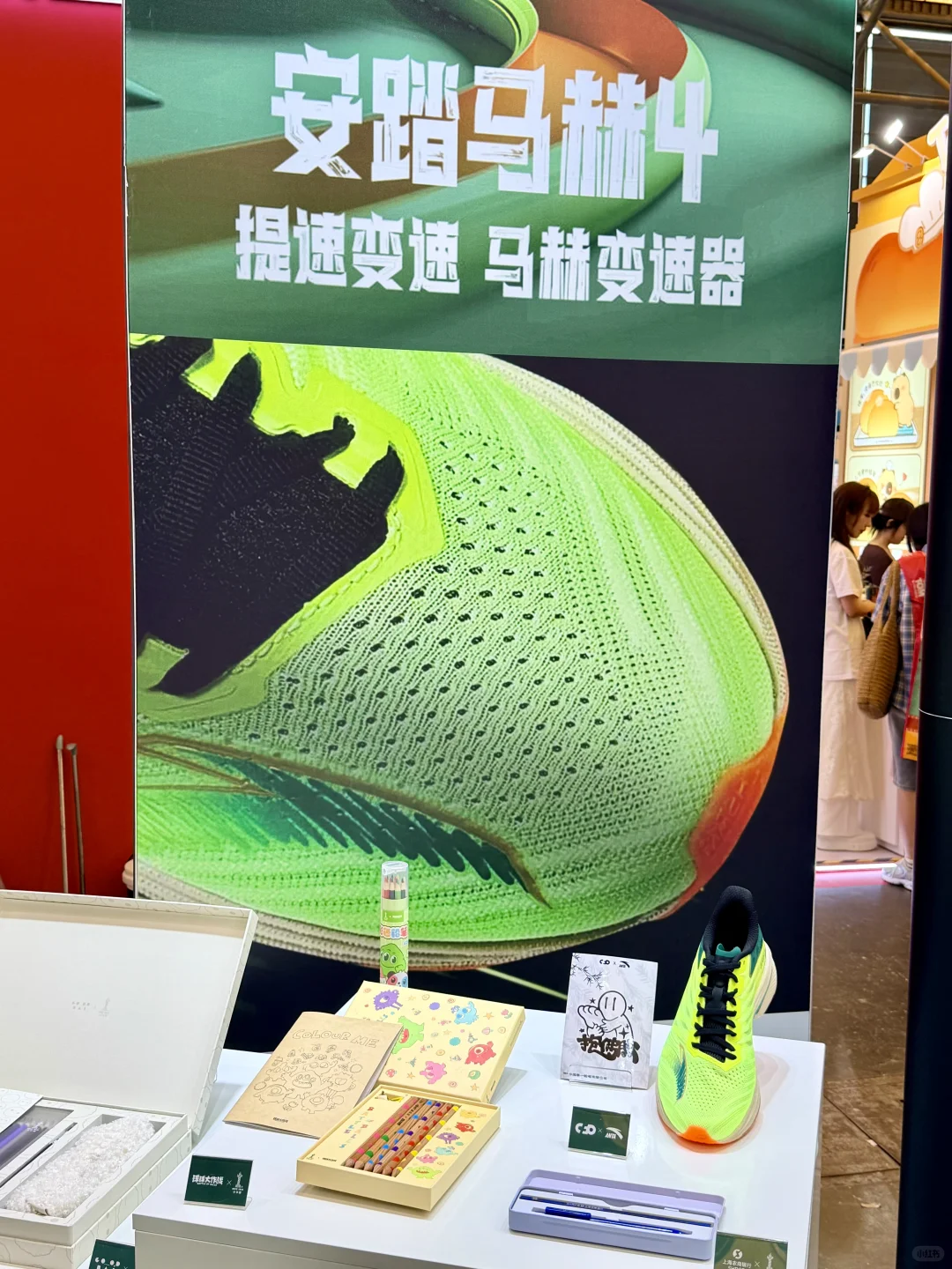 国货崛起!从小用的中华铅笔CLE展赢麻了