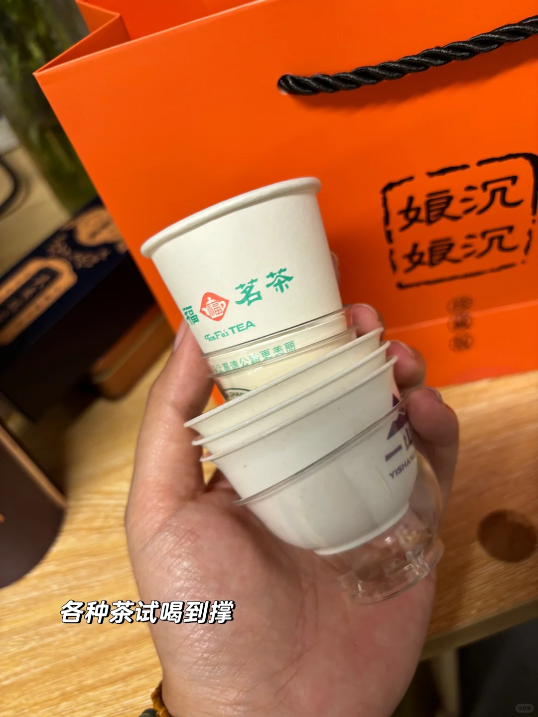 ???祛班味❕厦门茶博会变变变了?