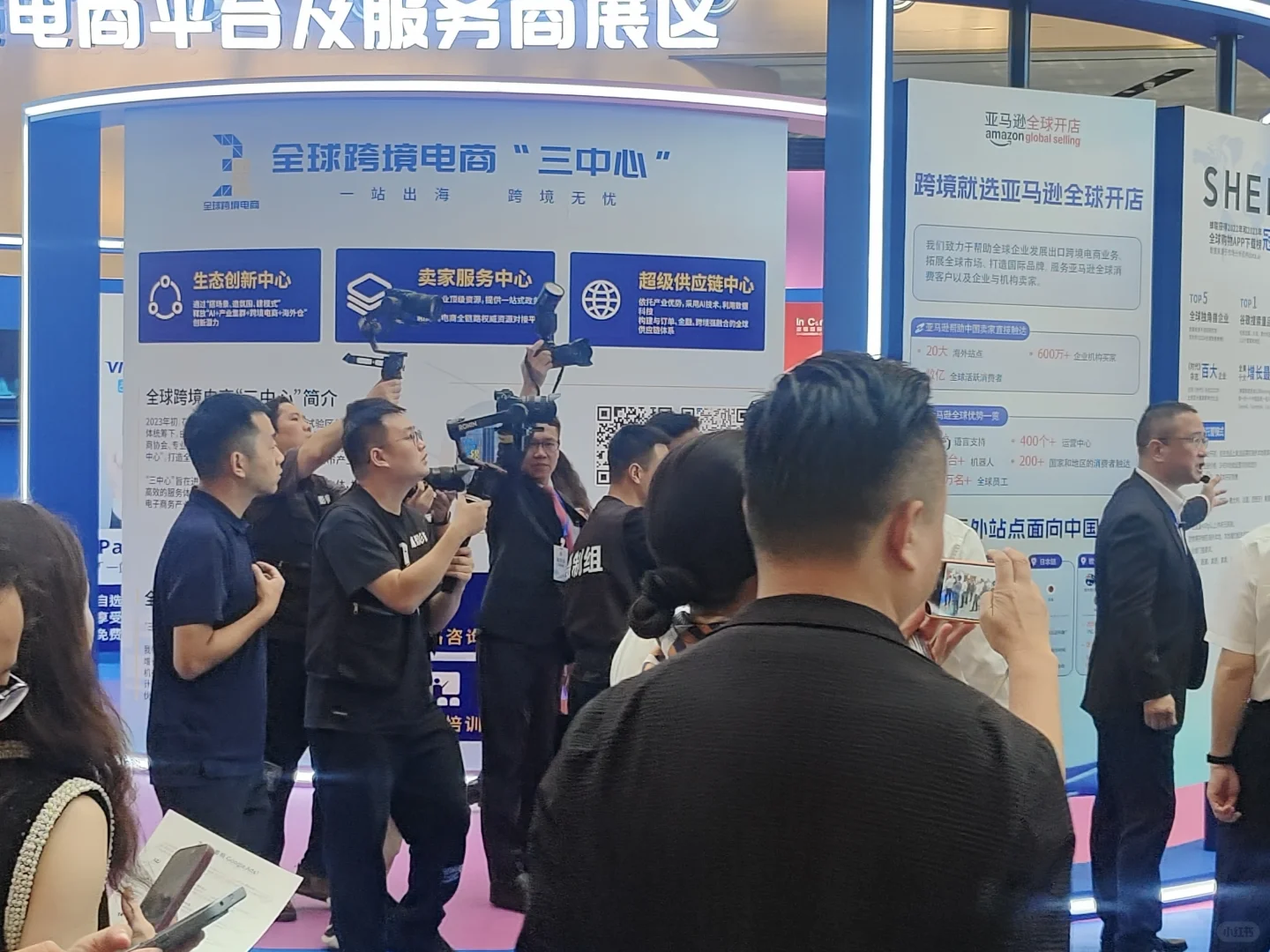 南沙国际会展中心
