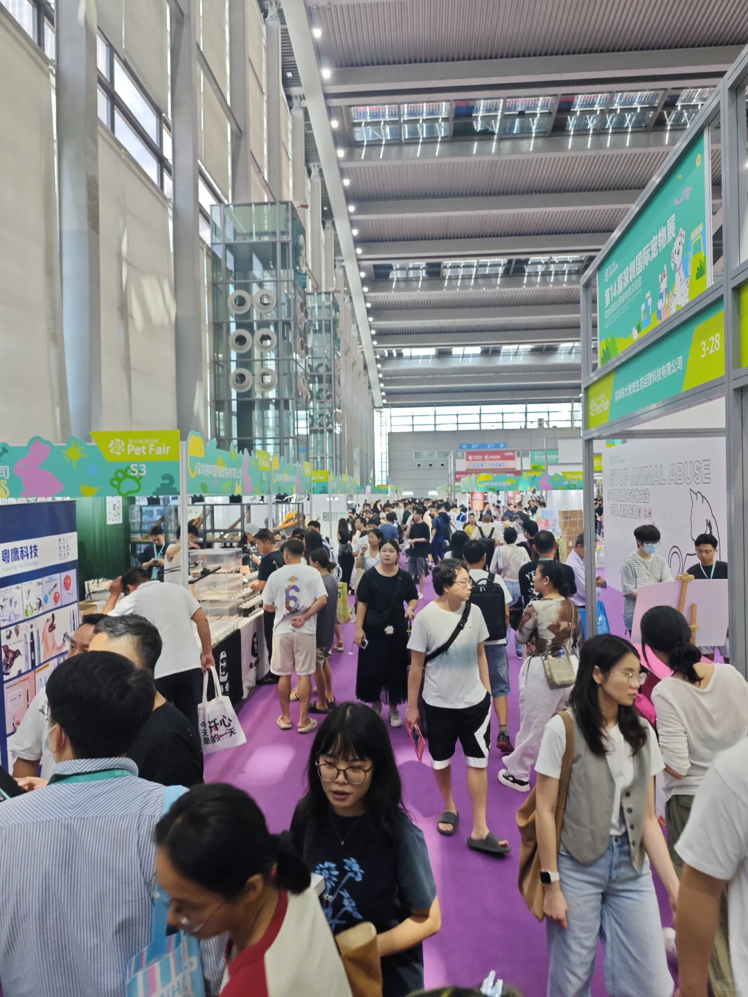 【避雷深宠展】听劝至少能省50大洋
