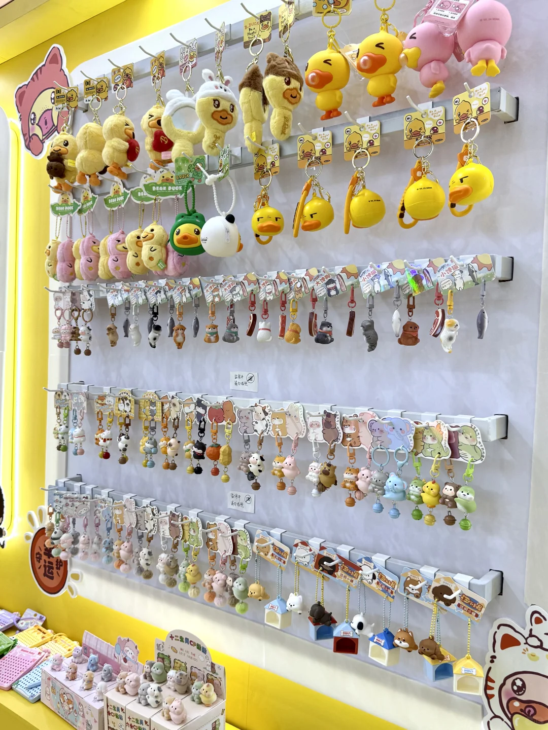 上海玩具展！我们来啦！