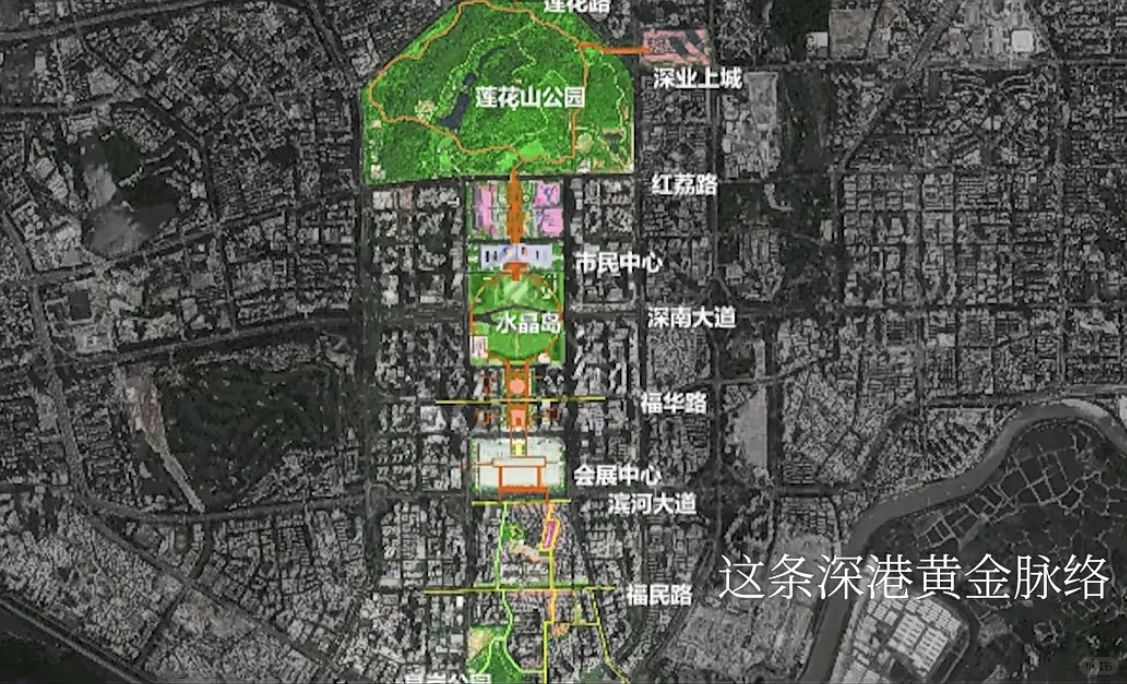 福田中轴线升级,会展中心和水晶岛有变?