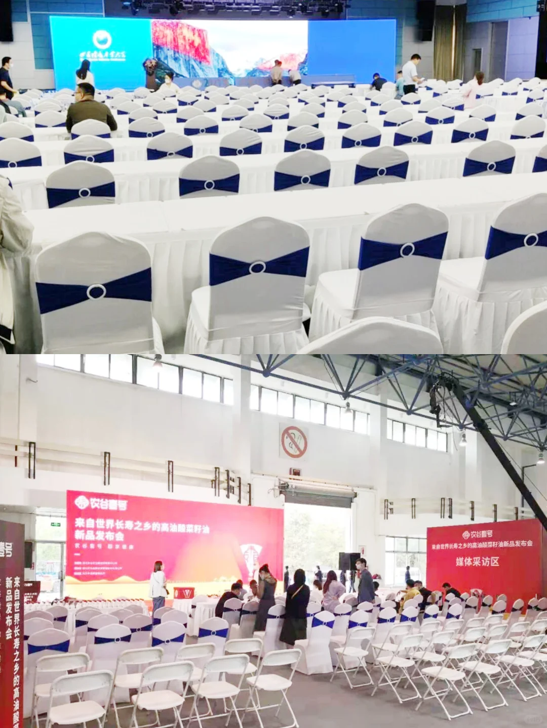 成都展下个月就开始了，要忙起来了！