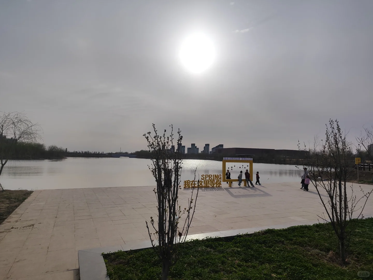 ✨邯郸遛娃?凤鸣湖童梦乐园