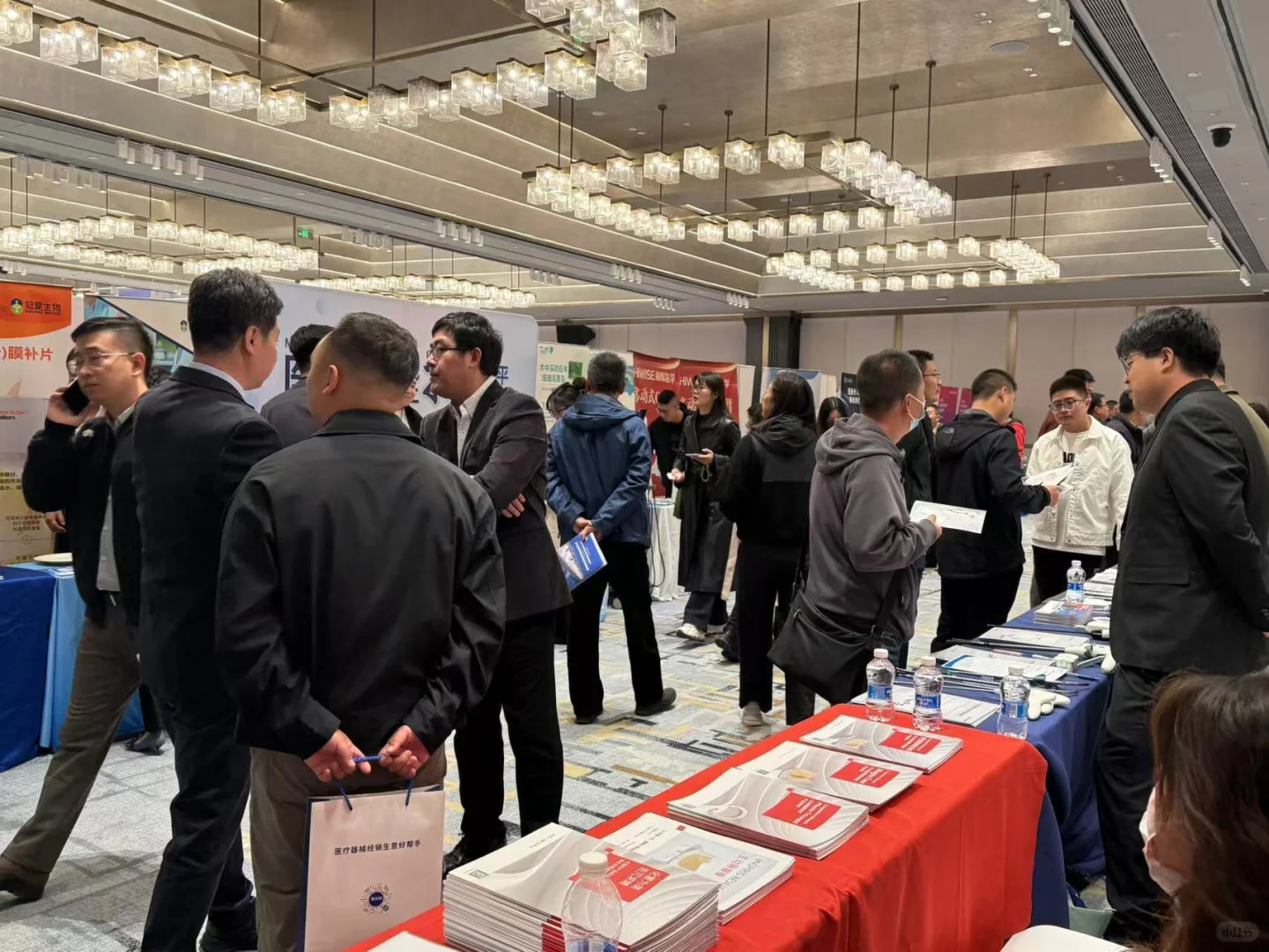 医疗器械圈商机对接会北京站圆满举办