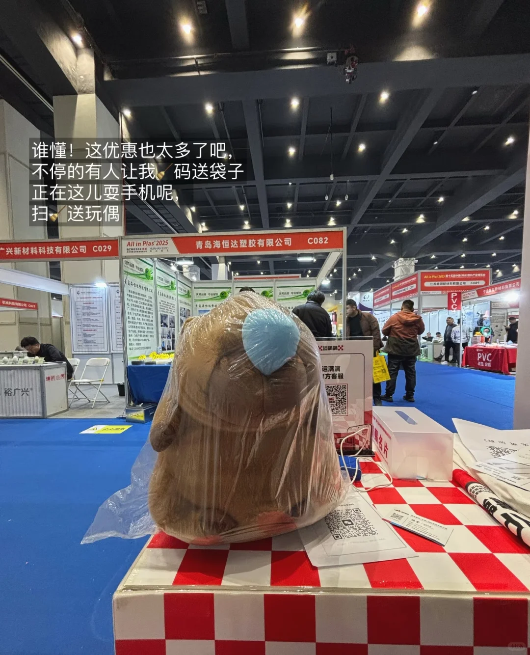 郑州日结兼职