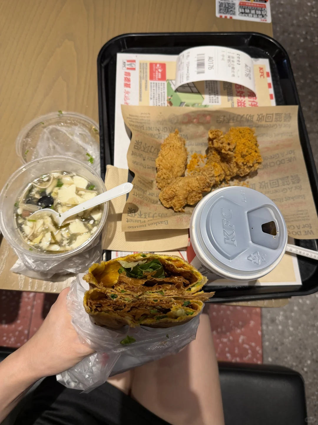 人类大脑可塑性