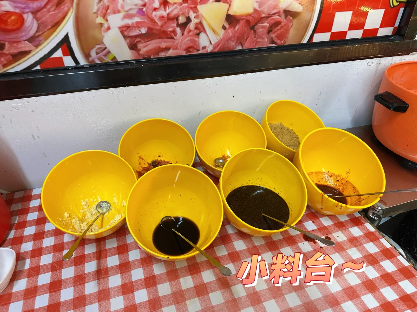 探店日记?|测评风靡邯郸的杨滋滋地摊烤肉
