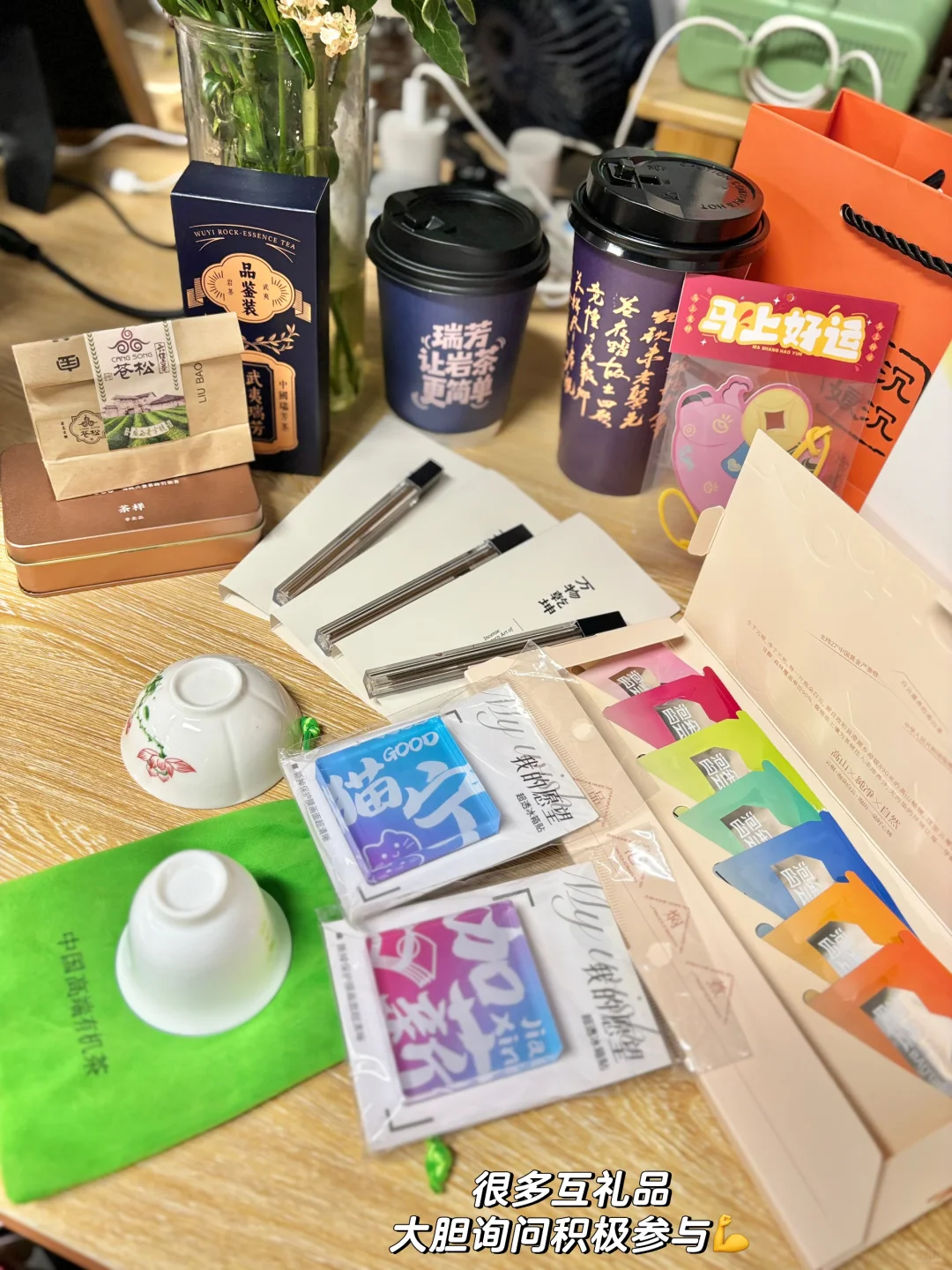 ???祛班味❕厦门茶博会变变变了?