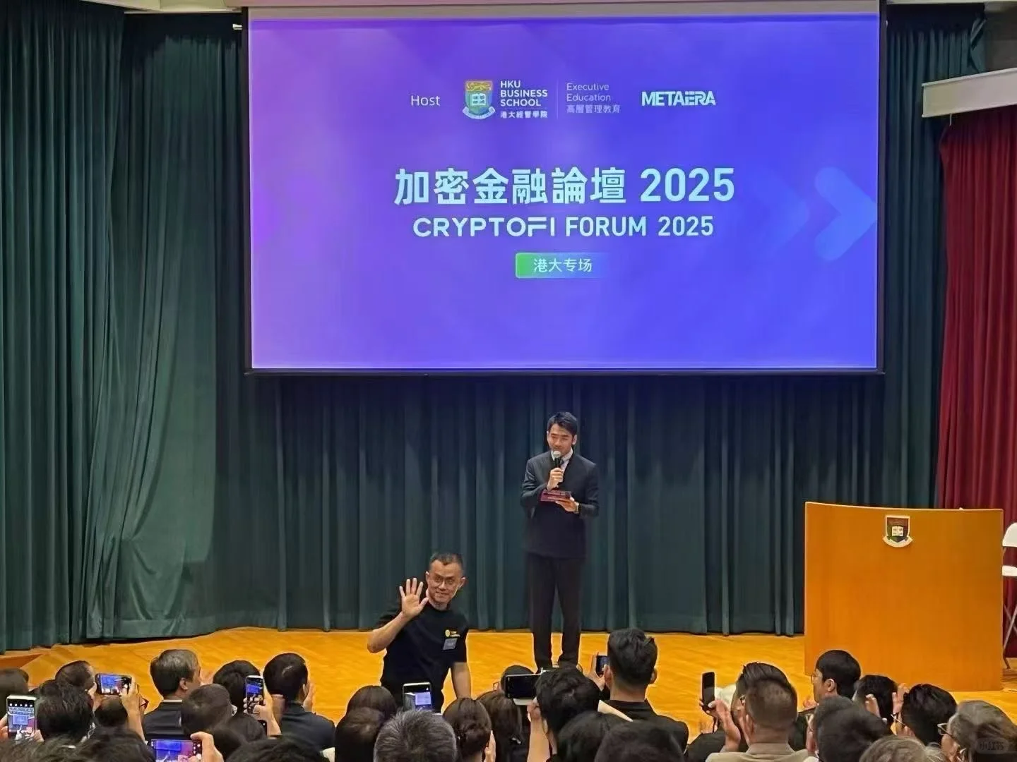 香港 ｜bitcoin Asia