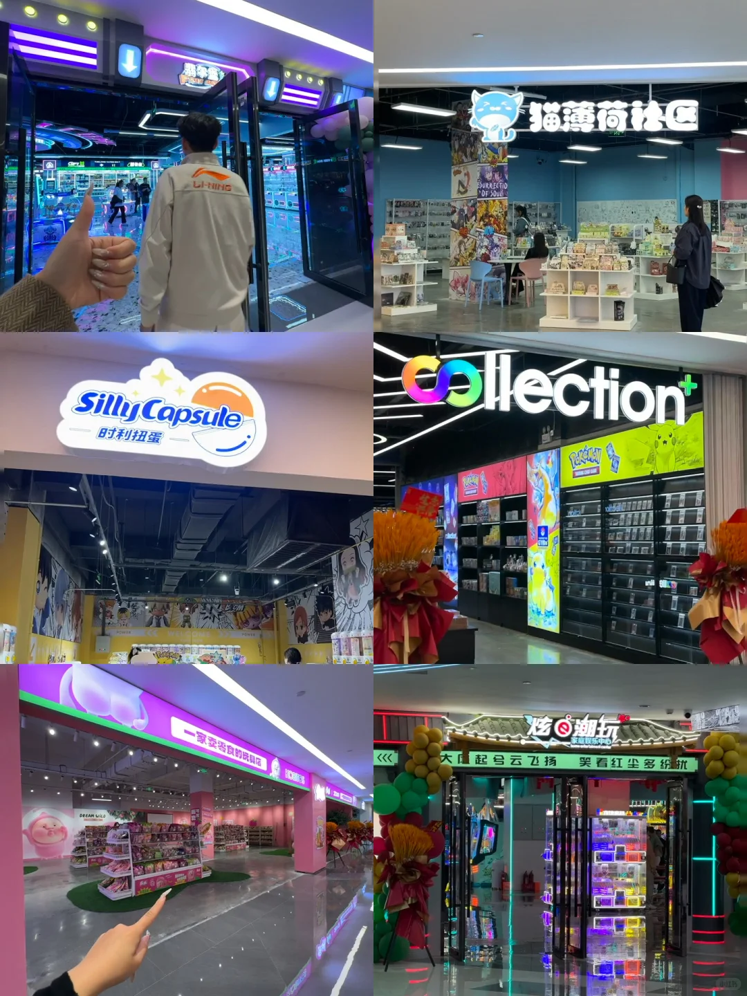 太原新展！！保持童真?这个世界不需要大人
