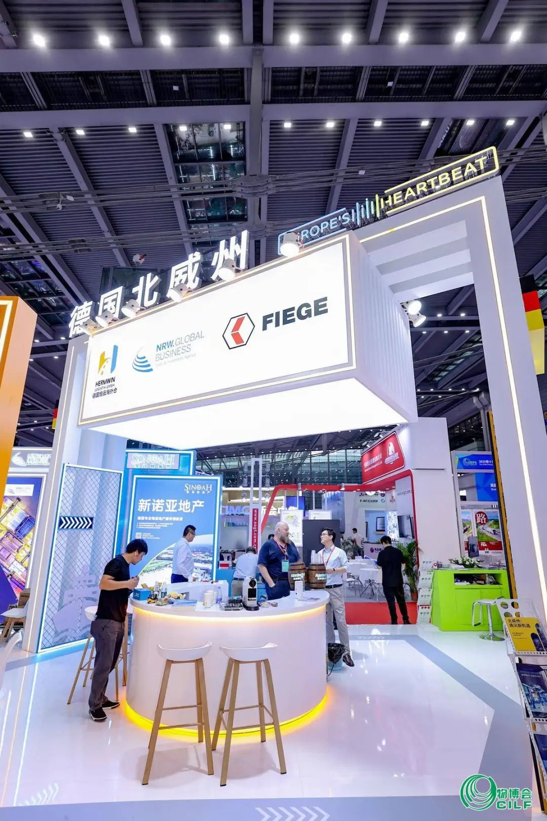 难忘物博CILF2025,期待再见!