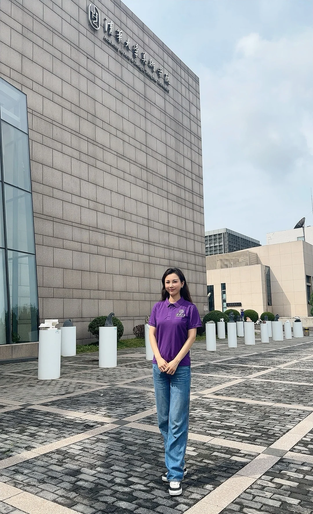 清华美院项目推介会