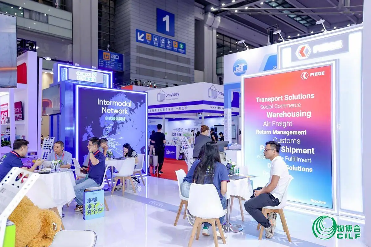 难忘物博CILF2025,期待再见!