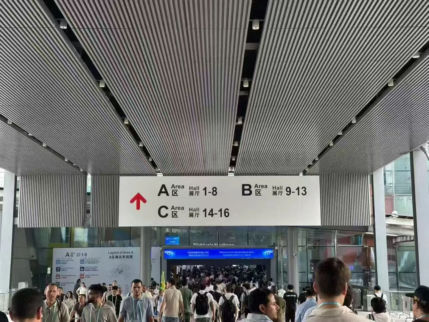又是一年秋季大聚会?
