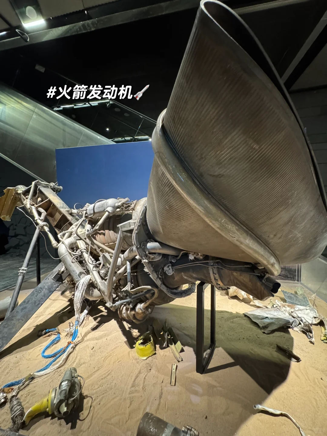 新地标| “太极计划”航天展终于到邯郸啦