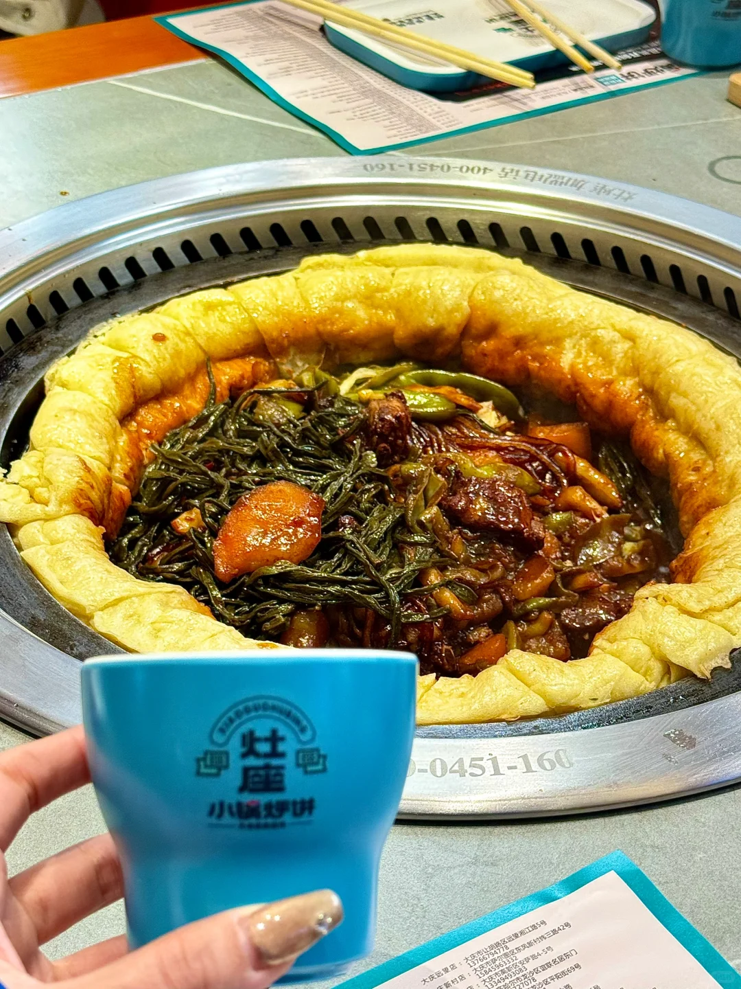 邯郸｜这这这谁看谁不迷糊啊……?